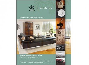 Jia Moderne Full Page Display Ad for New England Home Magazine